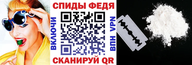 АМФ 97%  Когалым 