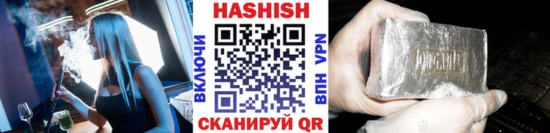 купить  сайты  Когалым  Гашиш Ice-O-Lator 