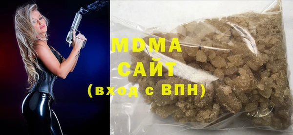 гашишное масло Алзамай