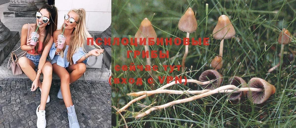 гашишное масло Алзамай