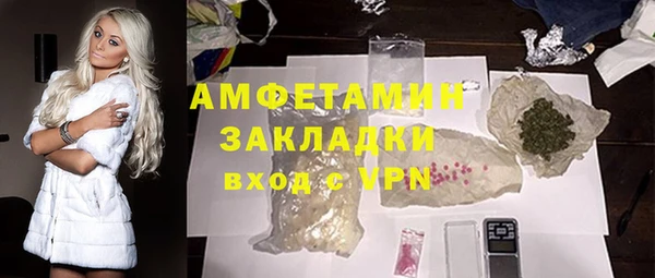МДПВ Алексин