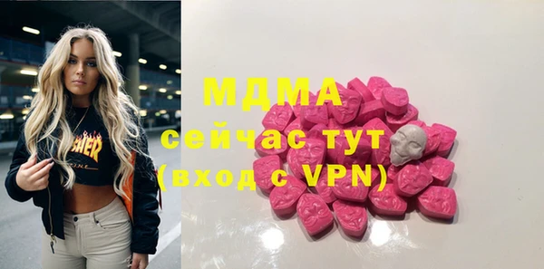 гашишное масло Алзамай