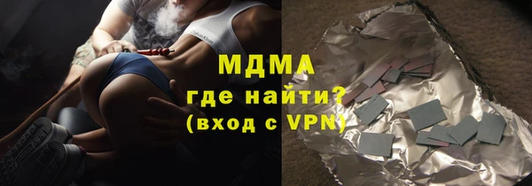 гашишное масло Алзамай