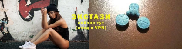 гашишное масло Алзамай