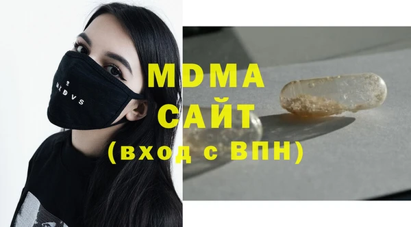 меф VHQ Алексеевка