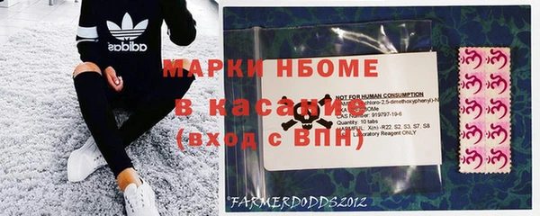 гашишное масло Алзамай