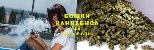 марки nbome Ростов