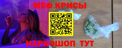 героин Кулебаки