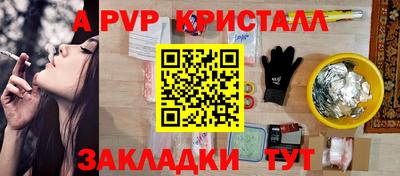 героин Кулебаки