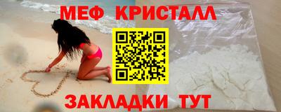 героин Кулебаки