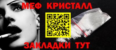 героин Кулебаки