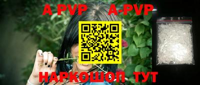 ПСИЛОЦИБИНОВЫЕ ГРИБЫ Кунгур