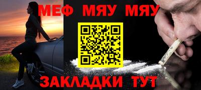 героин Кулебаки