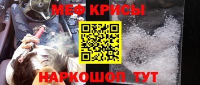 героин Кулебаки