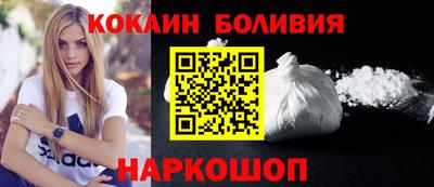 героин Кулебаки