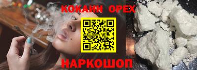 ПСИЛОЦИБИНОВЫЕ ГРИБЫ Кунгур