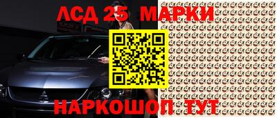 героин Кулебаки