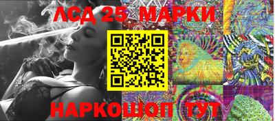 эйфоретик Кумертау