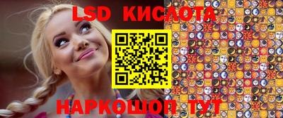 героин Кулебаки