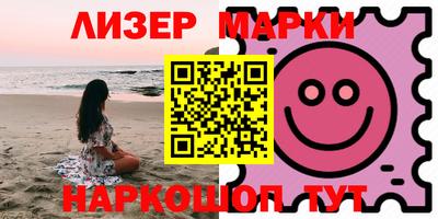 ПСИЛОЦИБИНОВЫЕ ГРИБЫ Кунгур