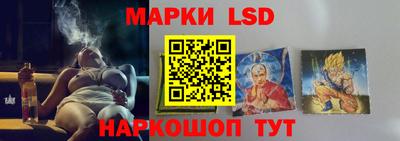 ПСИЛОЦИБИНОВЫЕ ГРИБЫ Кунгур