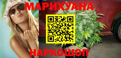 героин Кулебаки