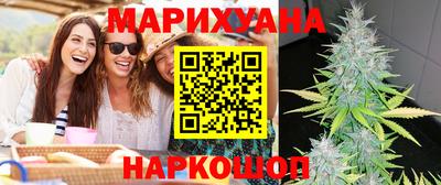 эйфоретик Кумертау