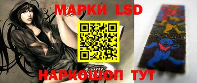 героин Кулебаки