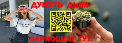 эйфоретик Кумертау