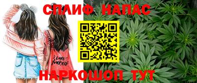 эйфоретик Кумертау