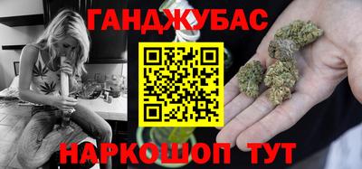 эйфоретик Кумертау