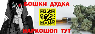 ПСИЛОЦИБИНОВЫЕ ГРИБЫ Кунгур