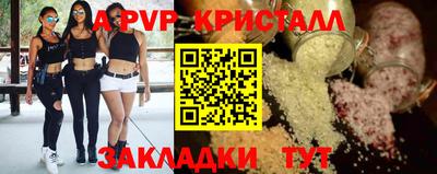 героин Кулебаки