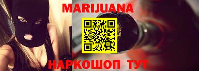 эйфоретик Кумертау