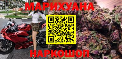 эйфоретик Кумертау