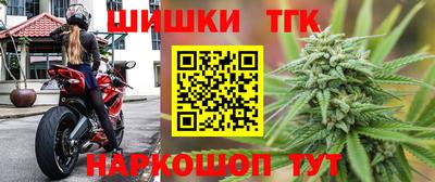ПСИЛОЦИБИНОВЫЕ ГРИБЫ Кунгур
