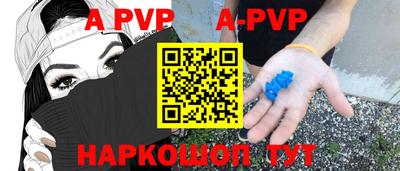 ПСИЛОЦИБИНОВЫЕ ГРИБЫ Кунгур