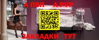 эйфоретик Кумертау