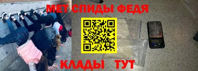эйфоретик Кумертау