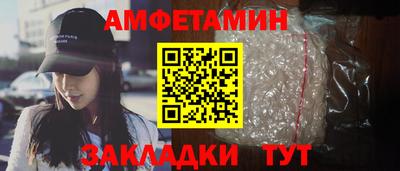 ПСИЛОЦИБИНОВЫЕ ГРИБЫ Кунгур