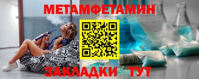 ПСИЛОЦИБИНОВЫЕ ГРИБЫ Кунгур