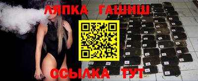 ПСИЛОЦИБИНОВЫЕ ГРИБЫ Кунгур
