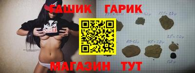 ПСИЛОЦИБИНОВЫЕ ГРИБЫ Кунгур