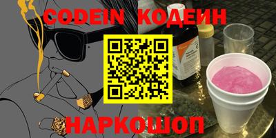 ПСИЛОЦИБИНОВЫЕ ГРИБЫ Кунгур