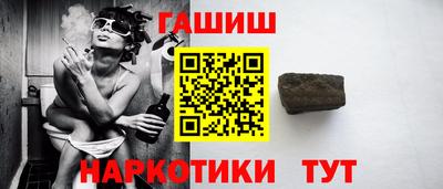 ПСИЛОЦИБИНОВЫЕ ГРИБЫ Кунгур