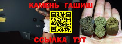 эйфоретик Кумертау
