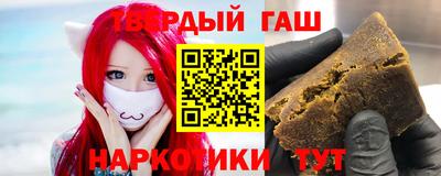 ПСИЛОЦИБИНОВЫЕ ГРИБЫ Кунгур