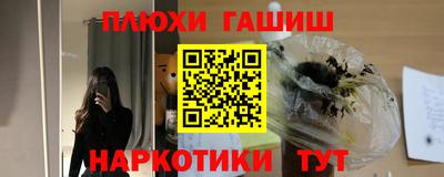 ПСИЛОЦИБИНОВЫЕ ГРИБЫ Кунгур