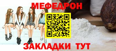 ПСИЛОЦИБИНОВЫЕ ГРИБЫ Кунгур