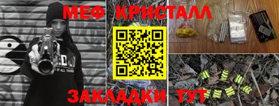 героин Кулебаки